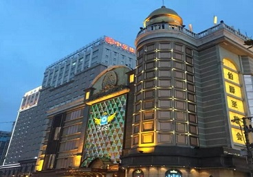 东宁最大顶级出名高端豪华KTV会所-皇冠伯爵KTV顶级体验点评